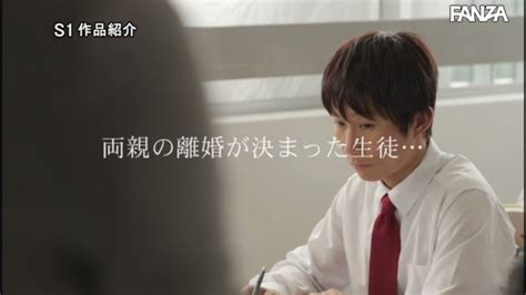 ssis 241 english|Subtitle Cat .